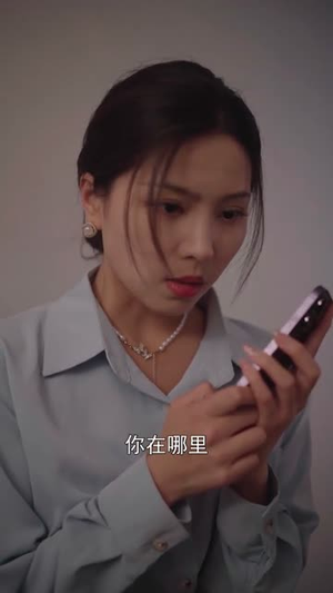 我的爱情，从你开始（74集）短剧追到爽