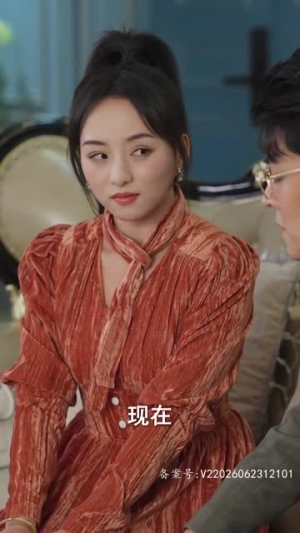 我真不是千金大小姐（88集）好看的短剧电影