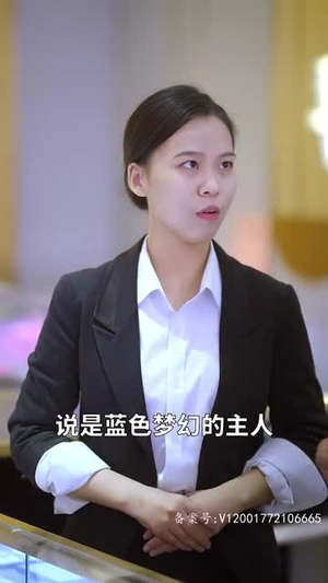 盖世无双（100集）女主谁演的