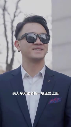 隐婚对象是大佬（95集）评价怎么样