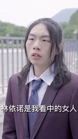 我的倾城大小姐（100集）短剧精彩绝伦