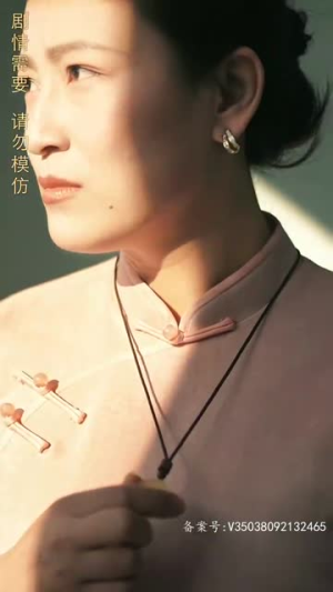 新：女儿我要找到你（80集）火热短剧抢先看