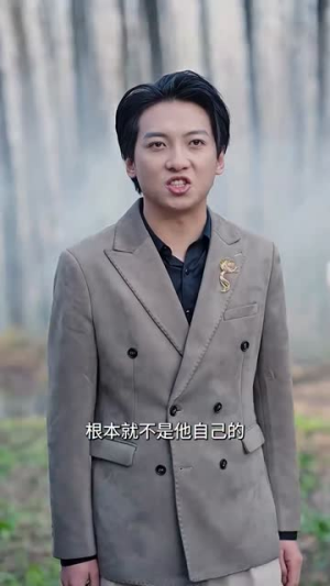 封神之择日飞升（77集）热门了短剧