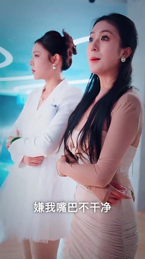 离婚后我被美女跪地求婚（离婚从被求婚开始）精彩好看的短剧