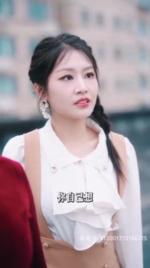闪婚后老公天天给钱花（99集）免费看短剧全集