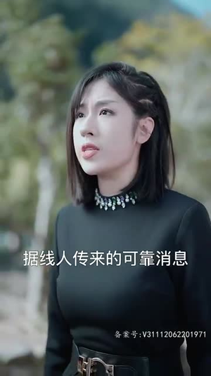 天尊下山（绝世天尊）百度网盘在线看