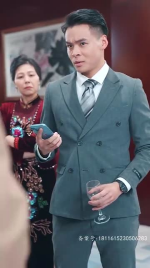 我的龙主身份被女儿曝光了（92集）短剧中追到爽