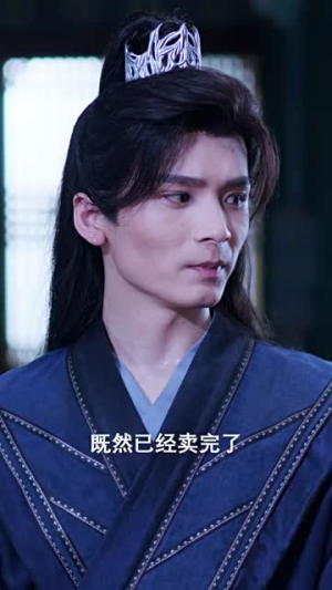 我的野蛮厨娘（64集）男频短剧推荐