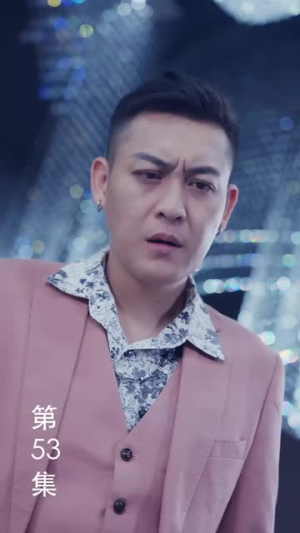 完蛋，我被七个女神逼婚了（82集）全网独播免费看