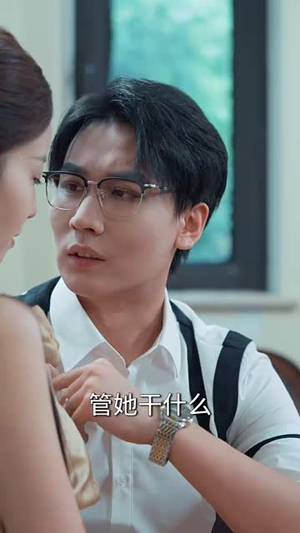 新版：听见你的声音（64集）好看短剧追不停