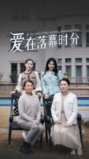 首富妈妈，女儿不认你了（70集）短剧推荐分享