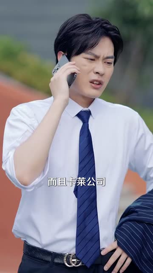 我都癌症晚期了，疯一点怎么了（99集）在线看免费版