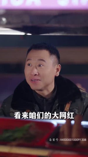 执于你的躯体我的魂灵（87集）短剧全集完整