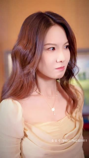 抱歉，家夫是个女儿奴（73集）UC网盘在线看