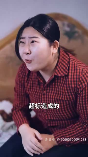 重回80年代（100集）短剧在线看