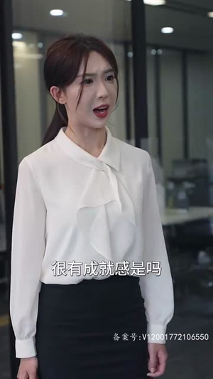 我的右眼是神级计算机（100集）民国短剧推荐