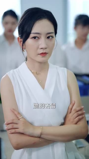 绝症后这豪门阔太我不当了（99集）精彩短剧片段