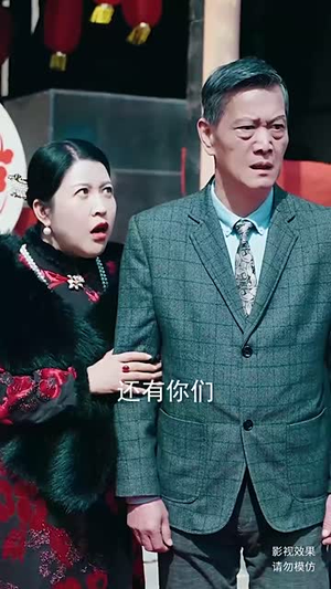 无敌从仙尊开始（81集）短剧推荐上热门