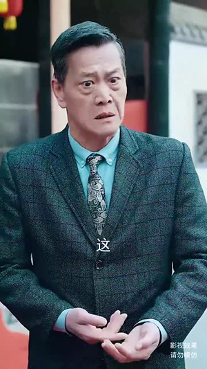 天道之无极仙尊（81集）短剧完整版免费