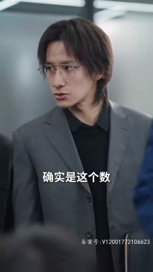 我开锁匠开局就见义勇为（84集）最新短剧推荐