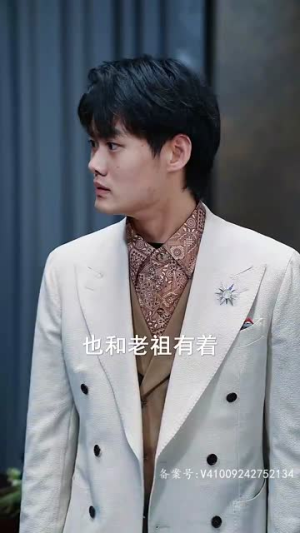 新绝世真祖醒来我无敌了（73集）短剧看全集