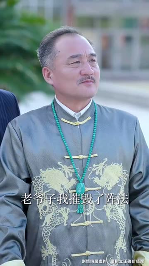 军训求雨我玄学大佬的身份瞒不住了（51集）短剧精彩推荐
