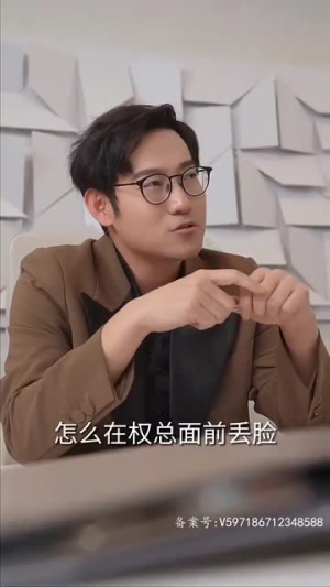 萌宝神助攻，妈咪哪里逃（78集）免费短剧看不停