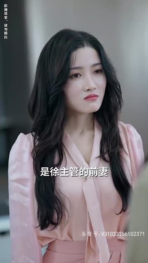 我被豪门继承人包围了（92集）超级好看的短剧