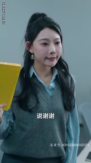 千金归来，三个哥哥团宠我（92集）这部短剧我爱了