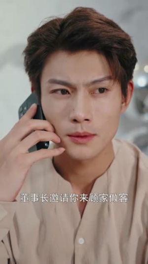 叶少给点力，少夫人又要离婚了（46集）这短剧太好看了