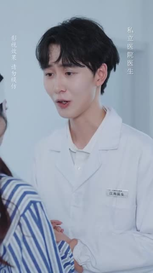 他的陆太太很甜（63集）热播短剧排行榜
