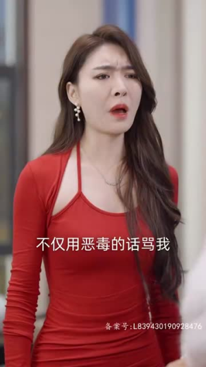 啥基因啊，三胞胎都是大佬（84集）短剧排行榜