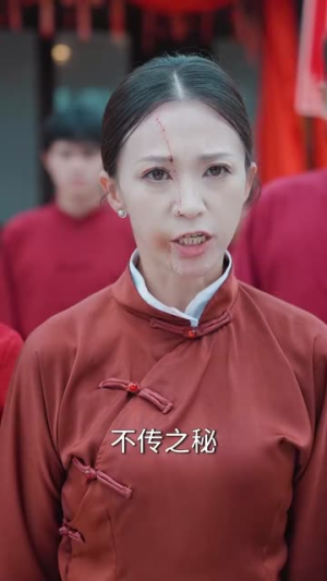人中之凤（68集）高分佳作免费看