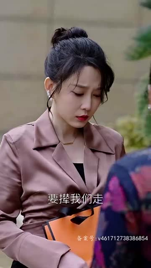 萌宝助攻：失忆总裁的甜蜜追妻（88集）免费版