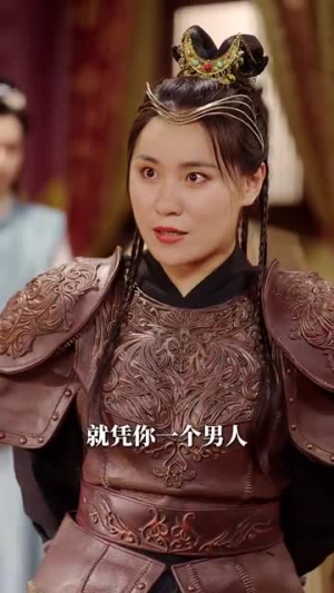 我能来回穿梭女儿国（83集）古代短剧推荐