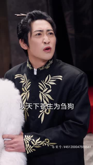 我瞎编功法你们怎么都成仙了（90集）全集都在这里了