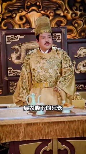 召唤群雄后我无敌了（87集）最热短剧推荐