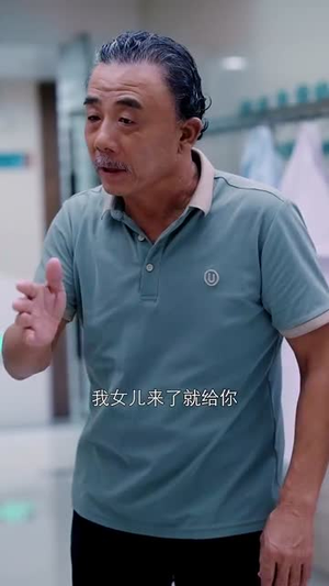 车祸后我与平行世界的自己互换了灵魂（84集）流畅播放免费看