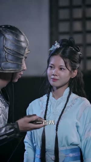 鸾凤当归（64集）短剧抢先看全集
