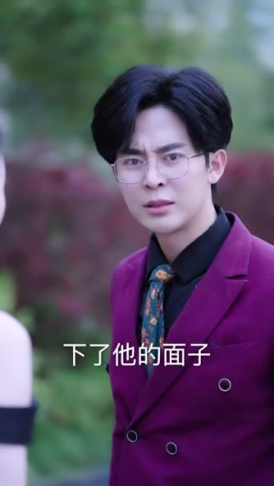 千金身份藏不住（100集）热门短剧追不停