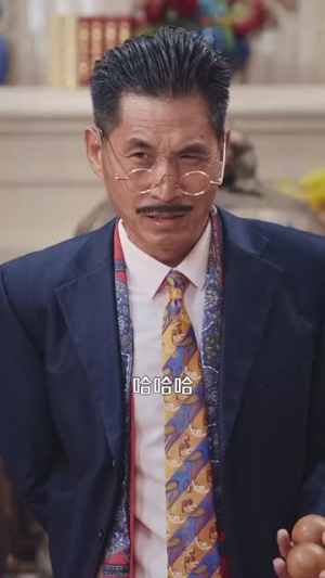 万亿少主归来（100集）短剧解说全集