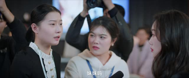 万般沉沦（24集）超火热门短剧