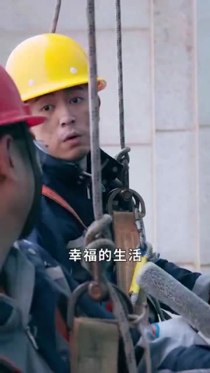 万箭穿心之妻子的谎言（30集）短剧视频分享