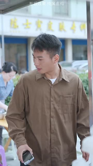 好人一生平安（51集）超甜短剧抢先看