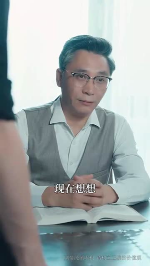千金小姐黑化以后（70集）全季一次看完