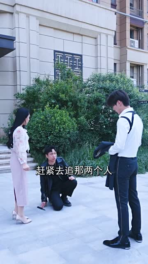 天神殿（92集）战神短剧推荐