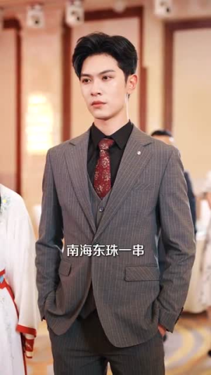让你别惹她了（99集）更新时间