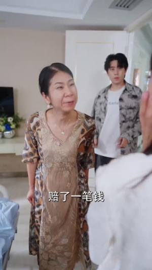 傅总太太又发飙了（72集）短剧爆款推荐
