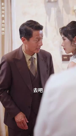 祁医生你的迷糊包又哭了（97集）百万短剧抢先看