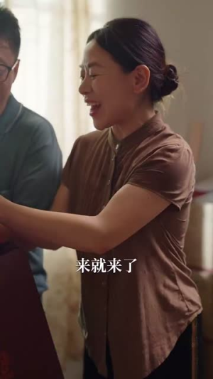 重生后我让全家跪地求饶（33集）最火短剧热播
